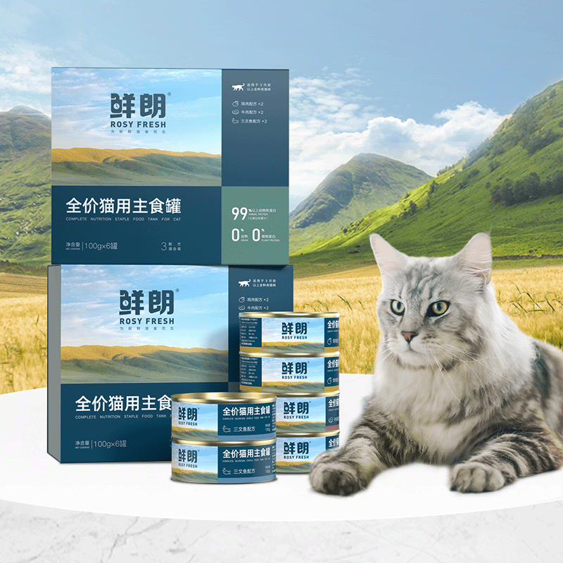商品图片4