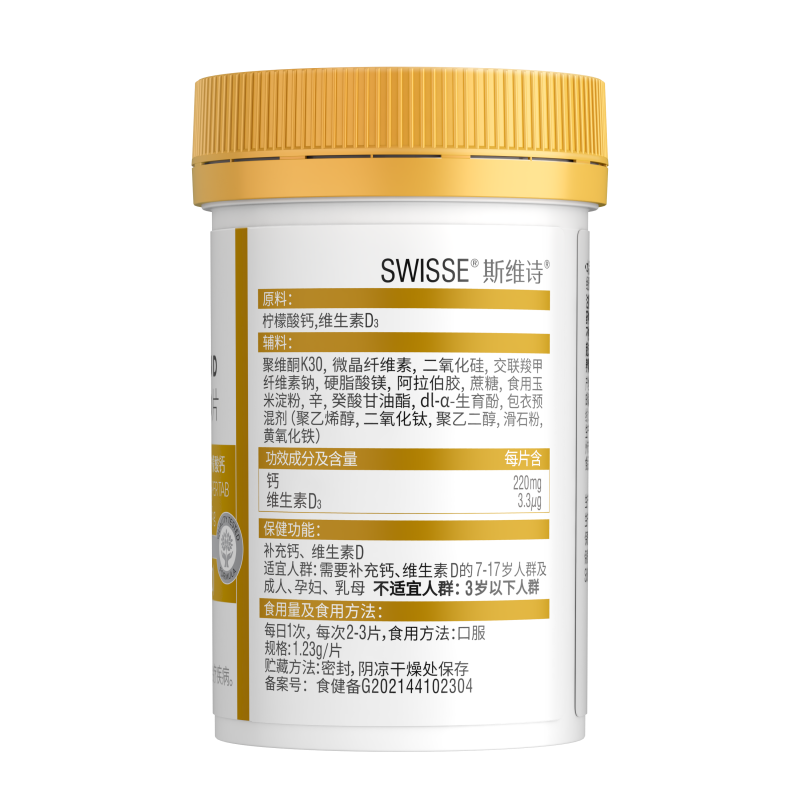商品图片7