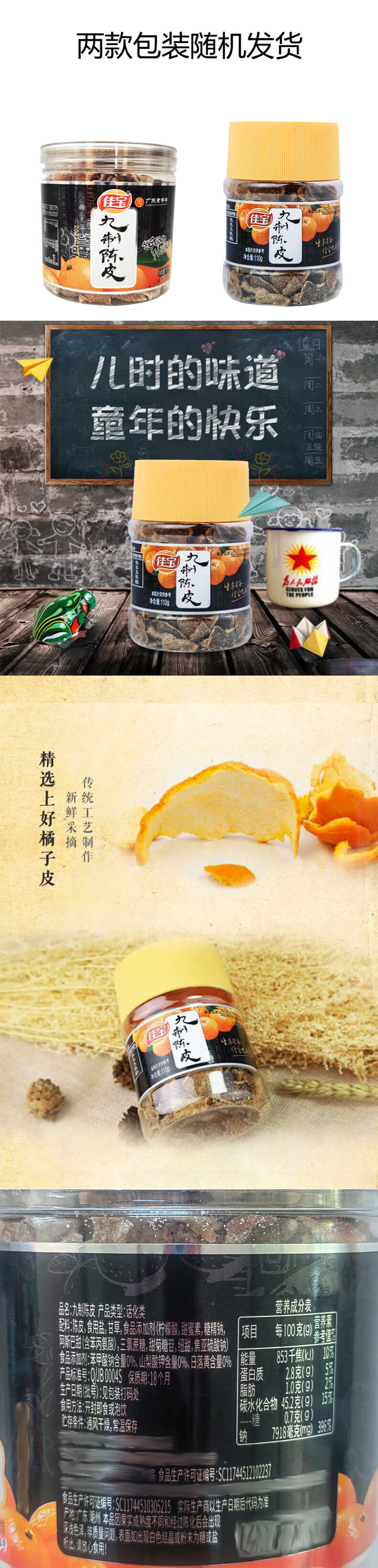 aacbba9739ef488da04251833a82ae93.jpg