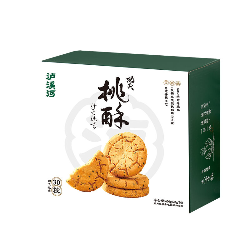 商品图片5