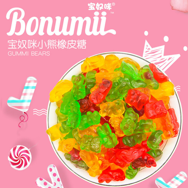 商品图片4