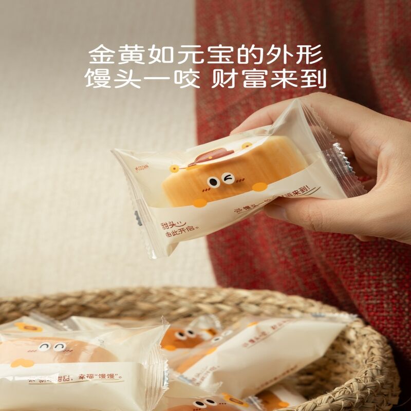 商品图片4