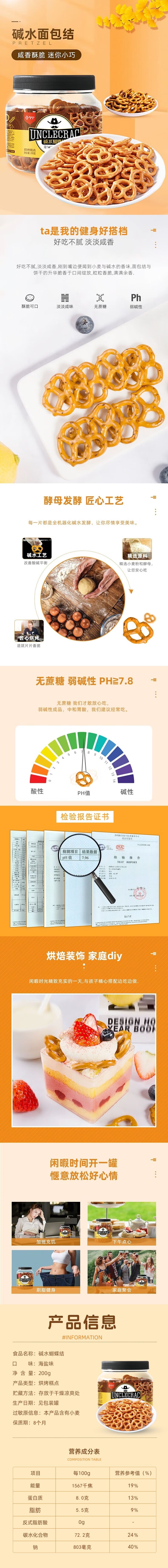 ab4dca5765af42a490805f181bb8c0da.jpg