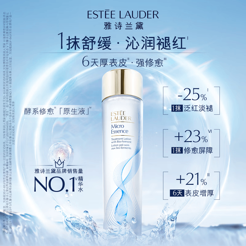 商品图片2
