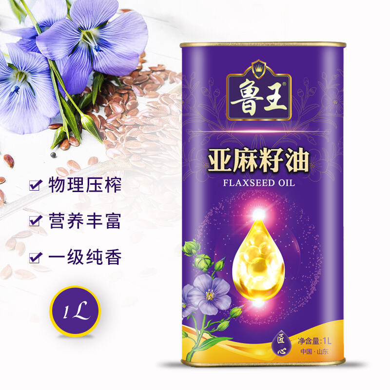 商品图片6