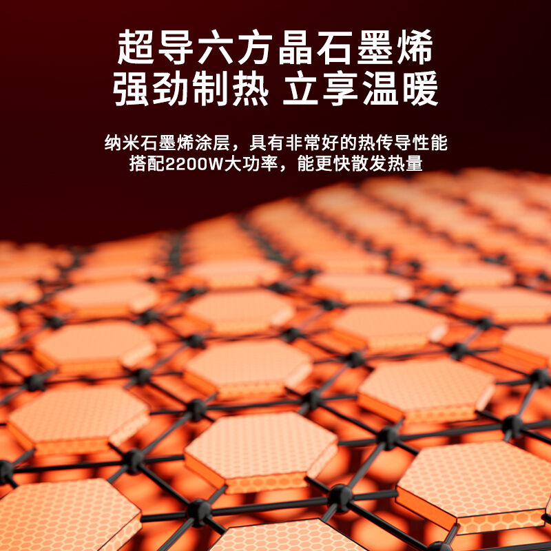 商品图片4