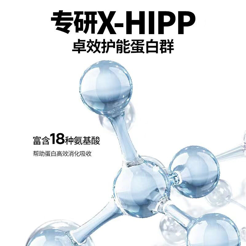 商品图片5