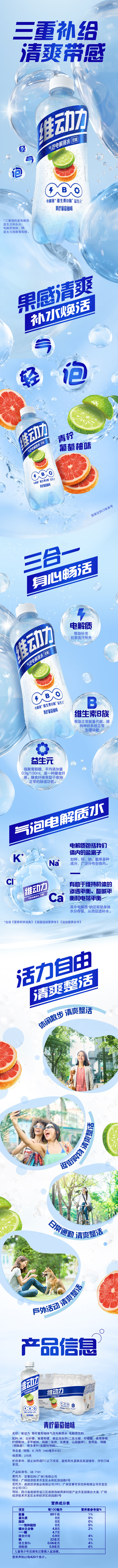 ab97e20c62e84e8d98f0ee4dc0aa89f6.jpg