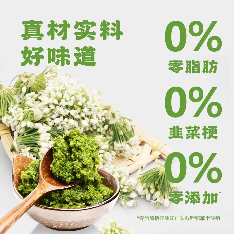 商品图片4