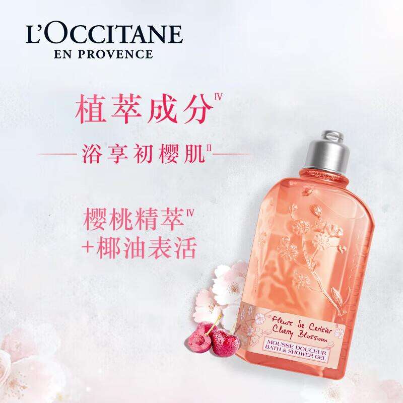 商品图片4