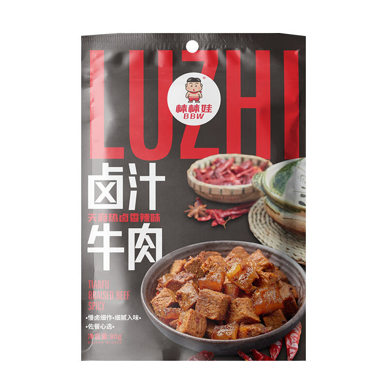 商品图片5