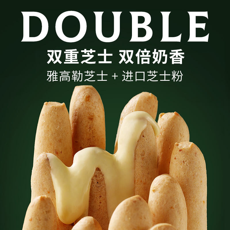 产品实物图片
