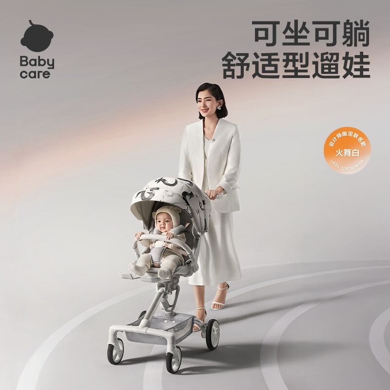 商品图片3
