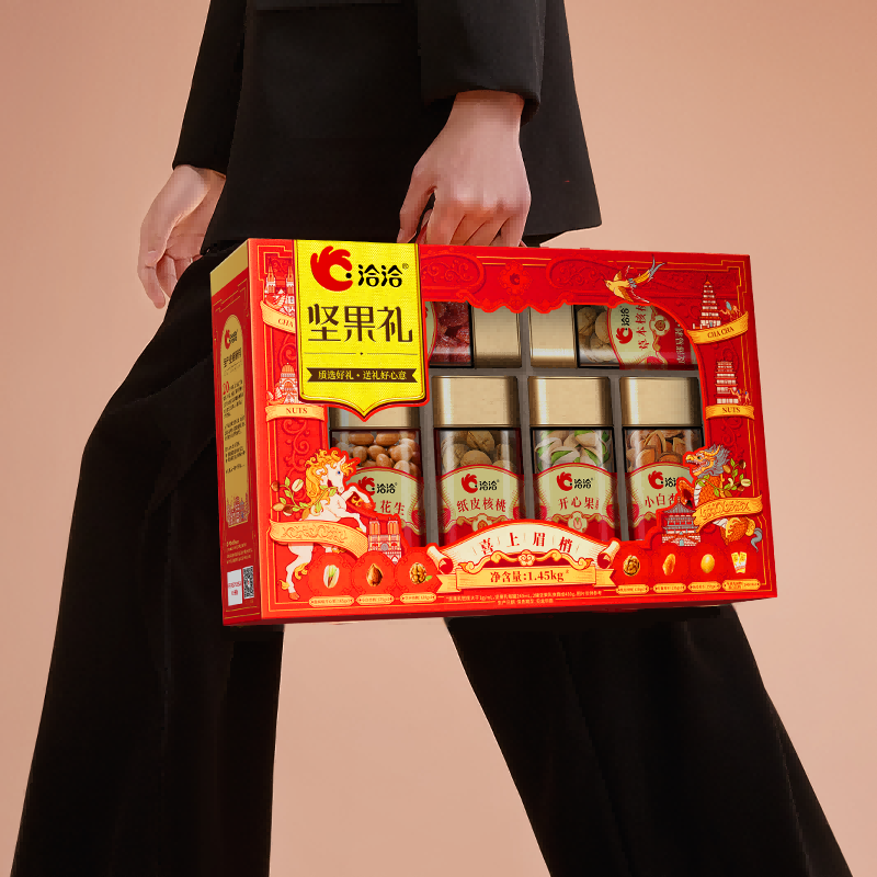 商品图片5