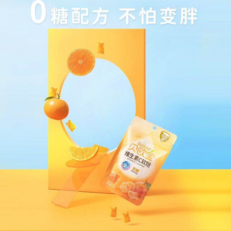 商品图片4