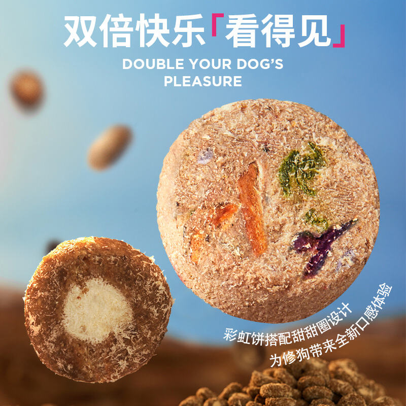 商品图片8