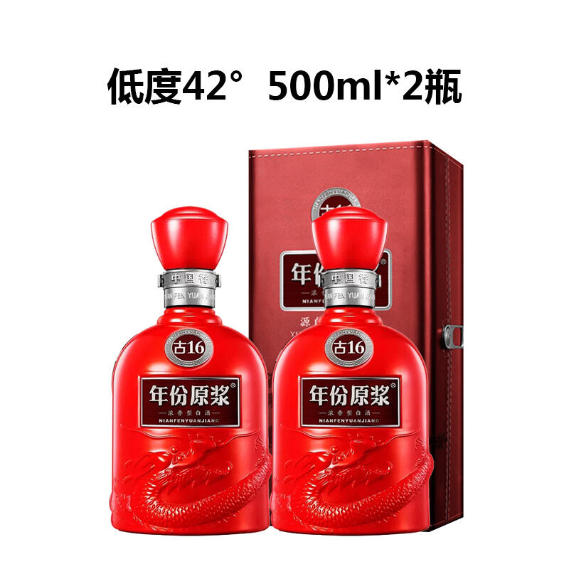 商品图片2