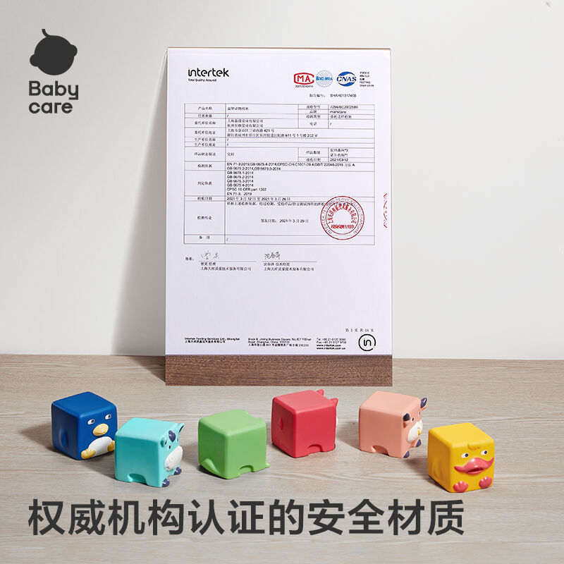 商品图片5