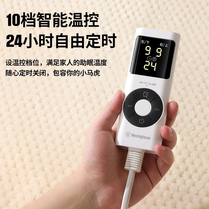 商品图片8