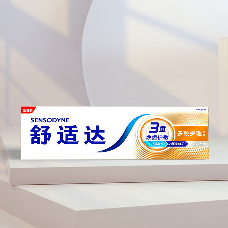 商品图片3