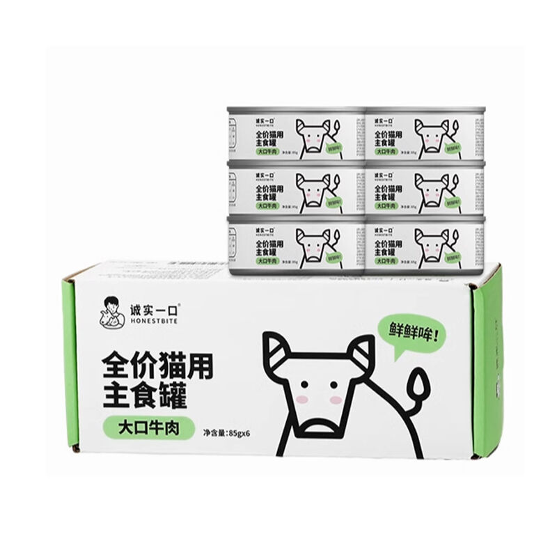 商品图片2