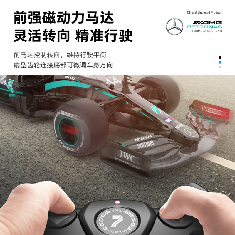 商品图片4