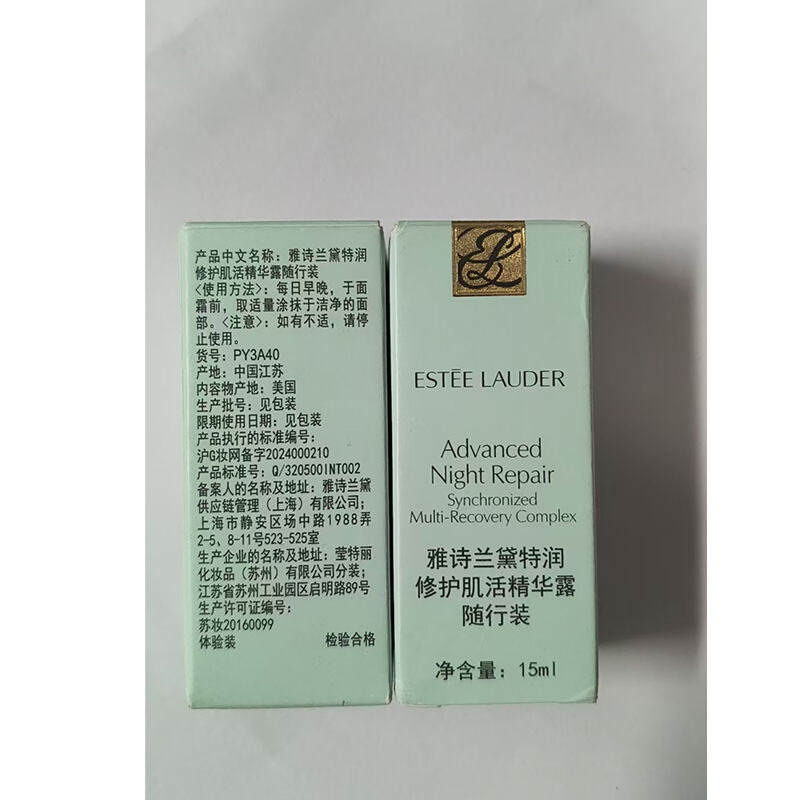 商品图片7