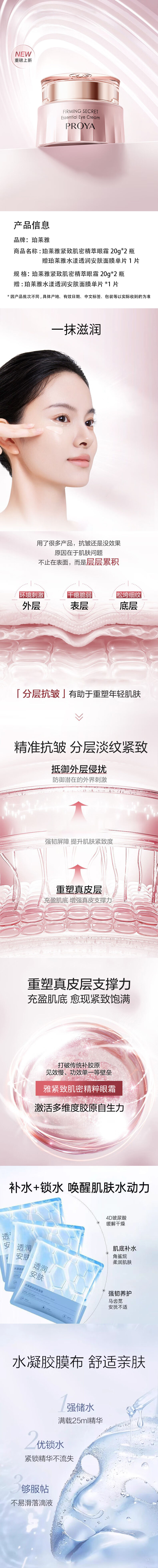 af4cc24546484a60bde1fe90bc3975f7.jpg