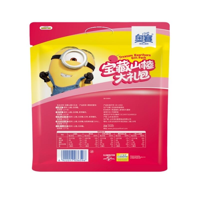 商品图片3