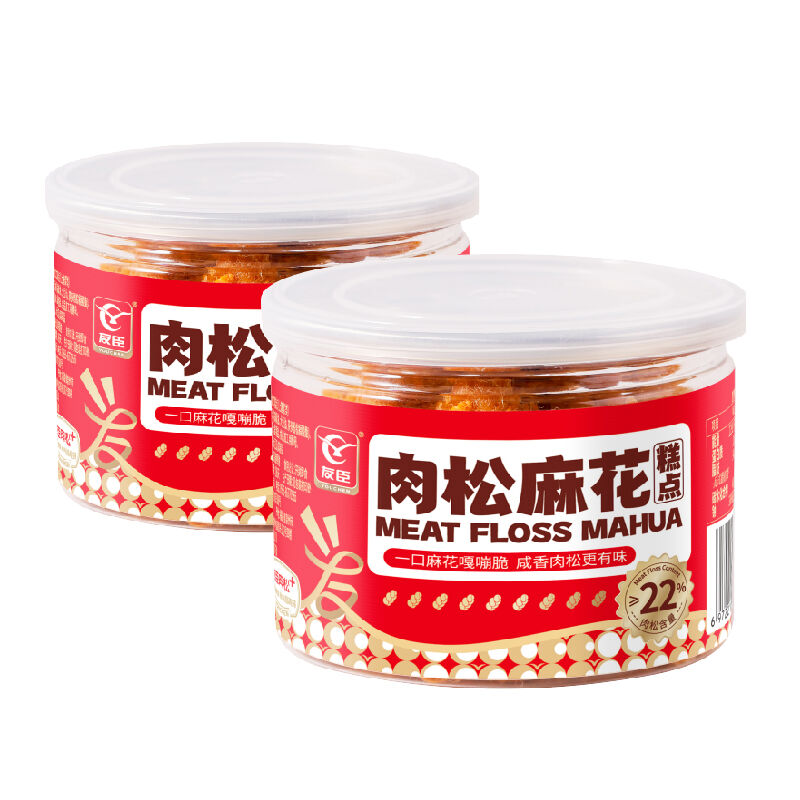 商品图片5