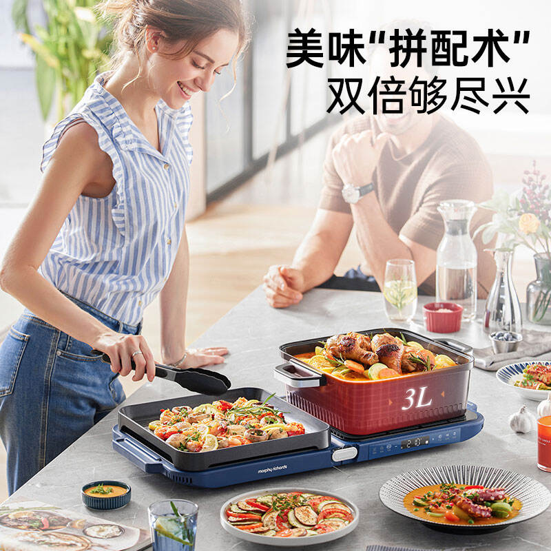 商品图片3