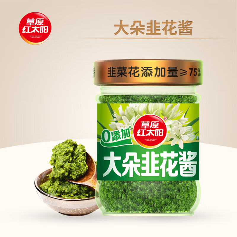 商品图片5