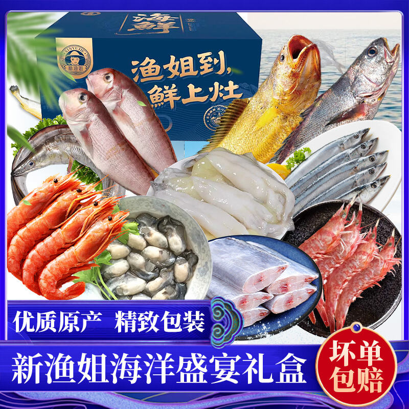 商品图片2
