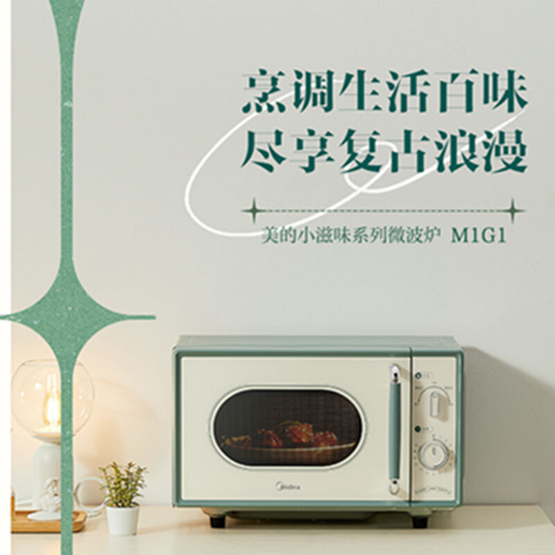 商品图片3
