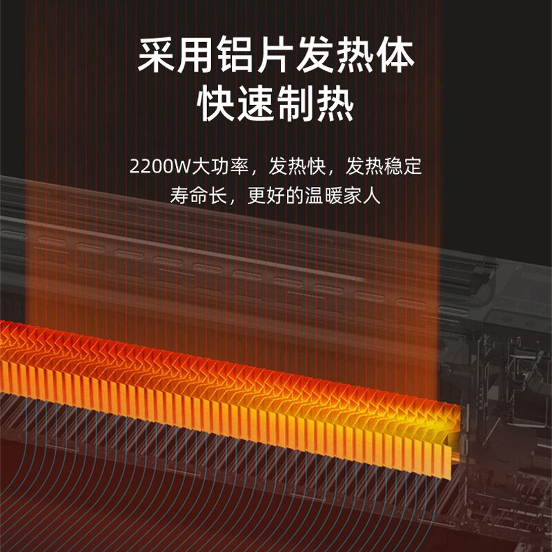 商品图片3