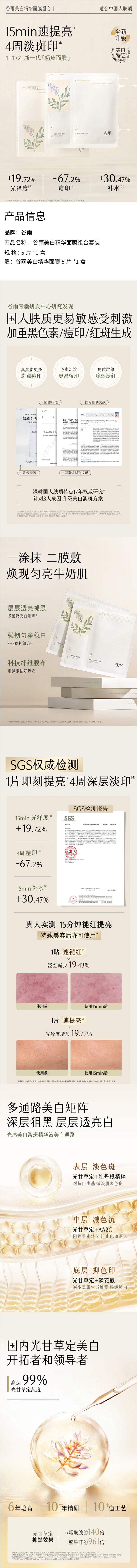 b0759334debd4c5fb970986992f84338.jpg