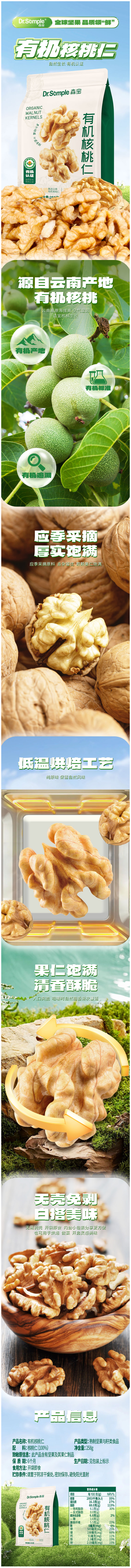 b075d22dff0b4f9da8151e95967c5a18.png