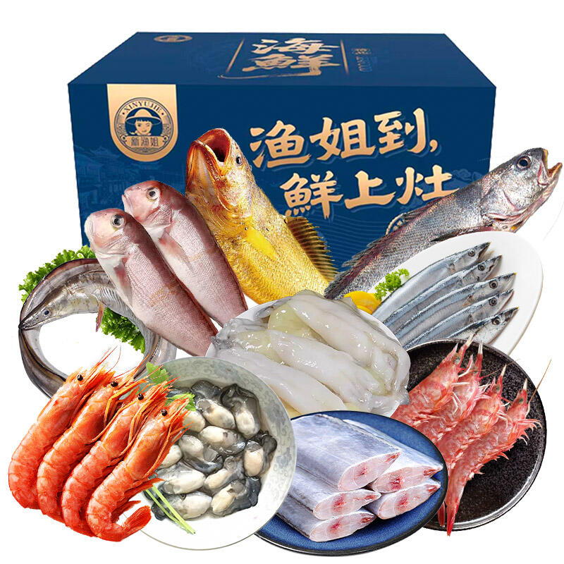 商品图片