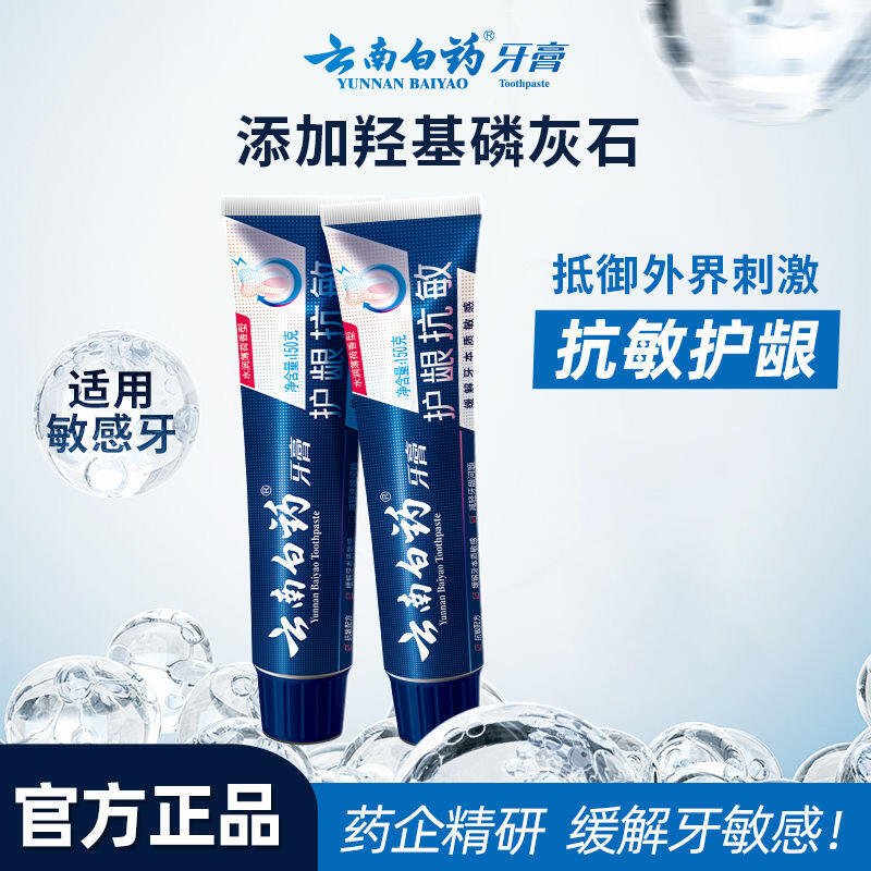 商品图片4