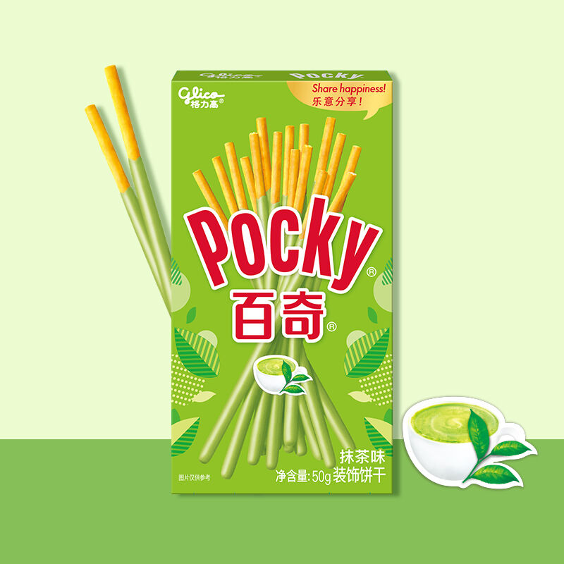 商品图片2