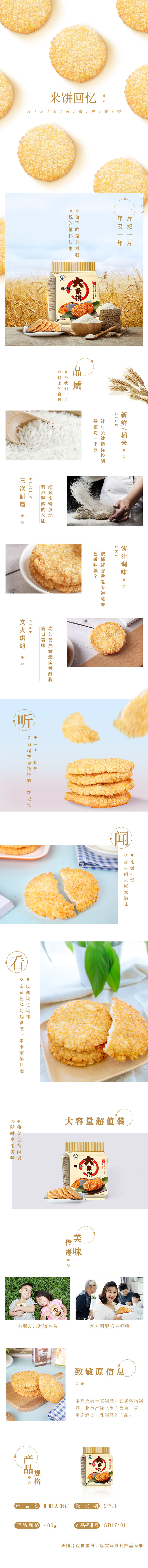 b108f9d58692464a9ad95527077f32b3.jpg