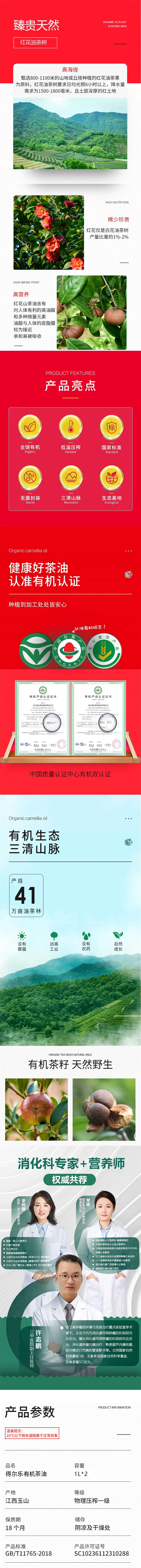 b10acad3b0534a42ba88cab7d31aa145.jpg
