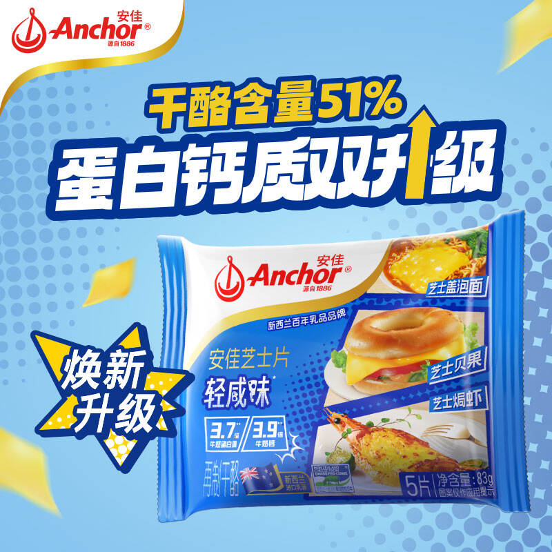 商品图片2