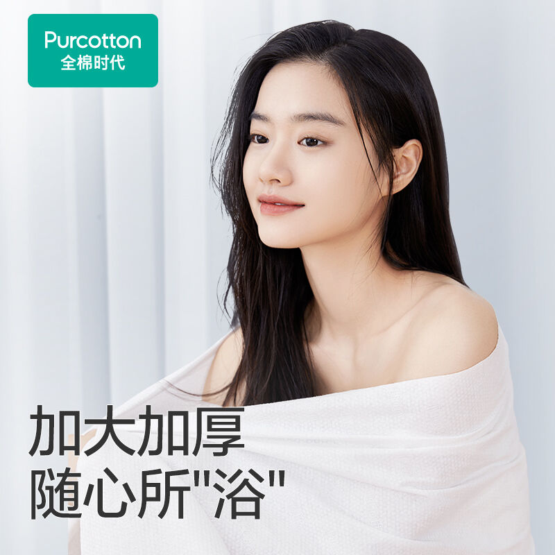 商品图片4