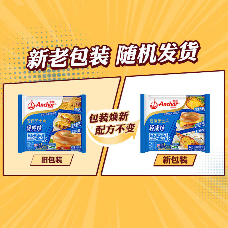商品图片6