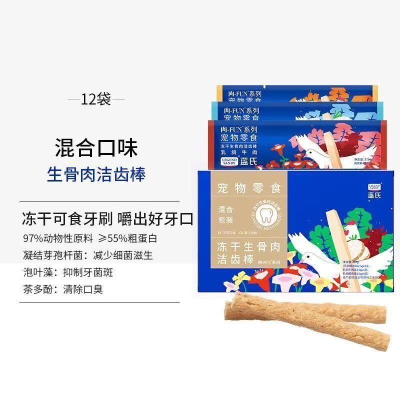 商品图片5