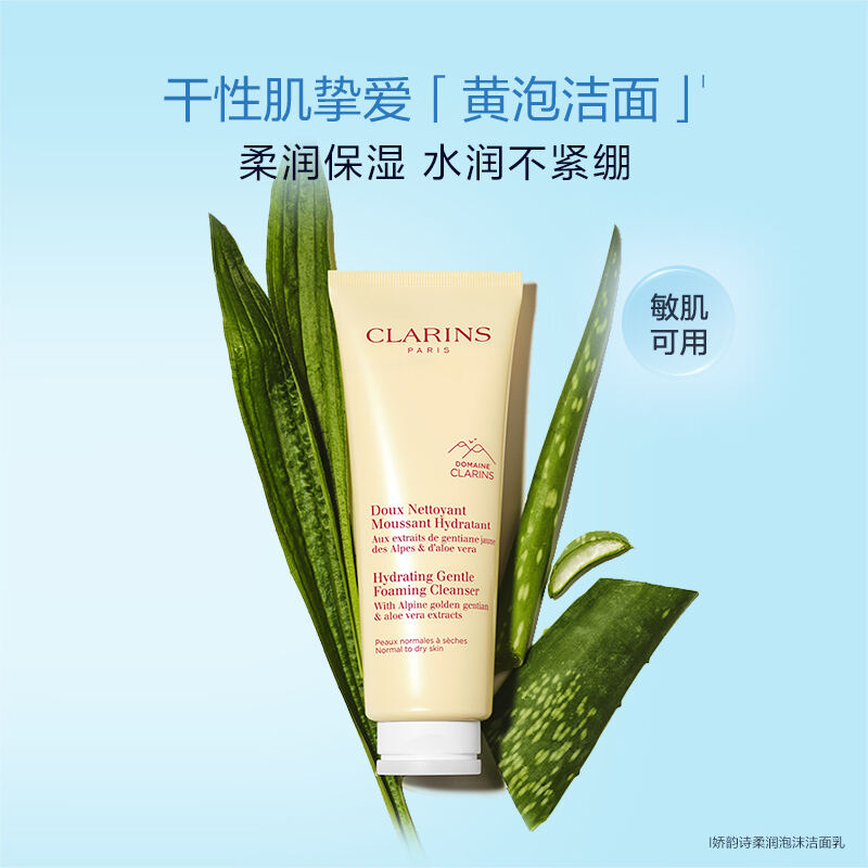 商品图片4