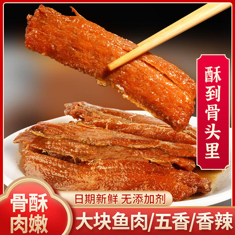 商品图片2