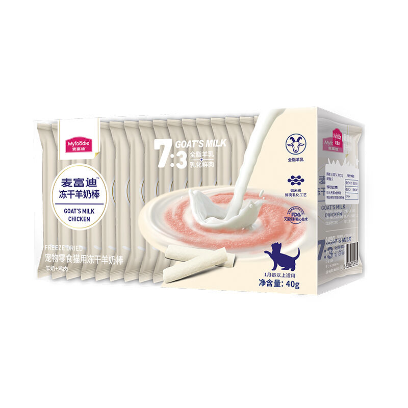 商品图片3