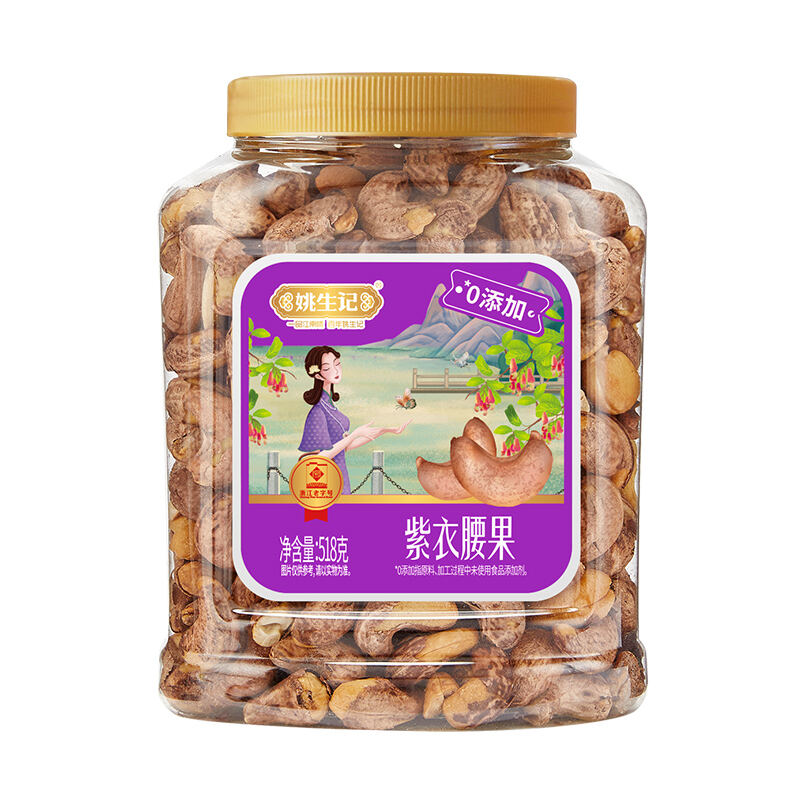 商品图片5